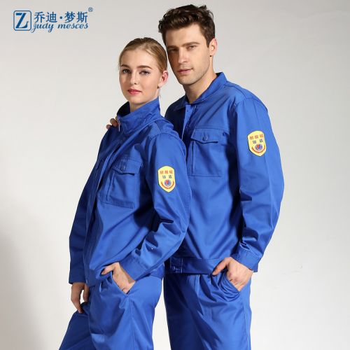 Tenue de travail JUDY MERCER - Ref 1912643