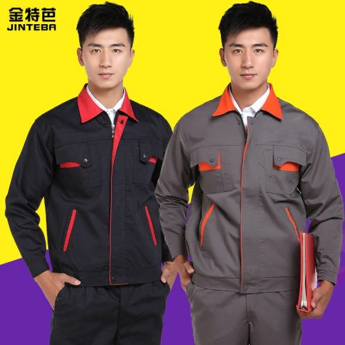 Tenue de travail en Toile coton - Ref 1912650