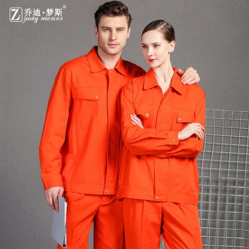 Tenue de travail JUDY MERCER en coton - Ref 1912651