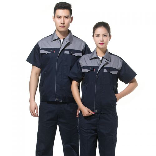 Tenue de travail - Ref 1912658