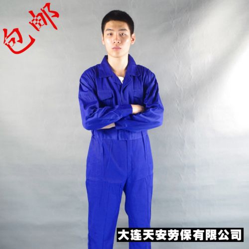 Tenue de travail CBLP en coton - Ref 1912659