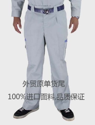 Tenue de travail en Toile coton - Ref 1912689