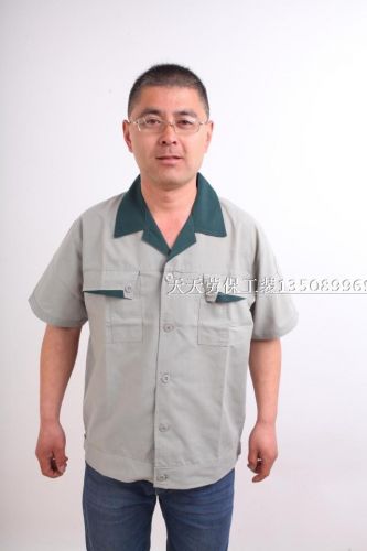 Tenue de travail en Toile coton - Ref 1912704