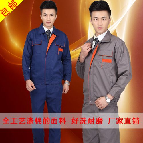 Tenue de travail en Toile coton - Ref 1912710