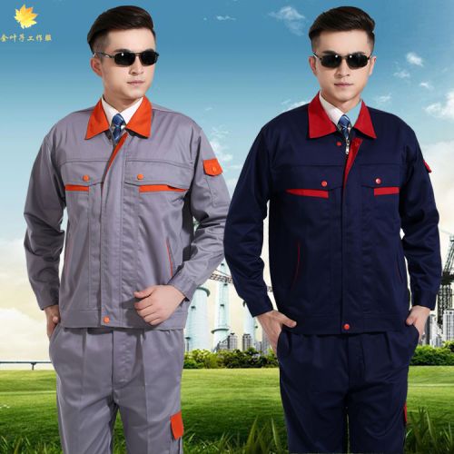 Tenue de travail en Toile coton - Ref 1912713