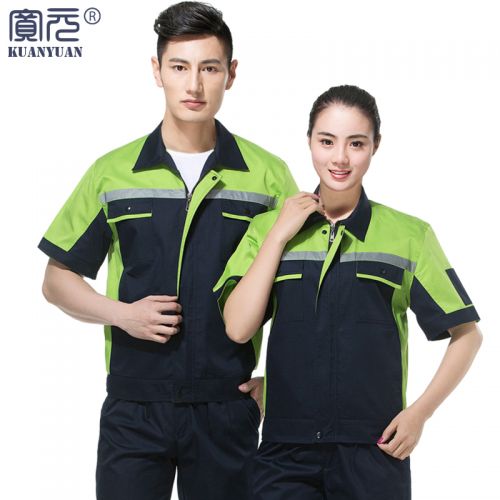 Tenue de travail en polyester - Ref 1912718