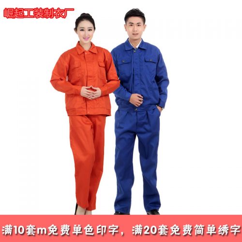 Tenue de travail en Toile coton - Ref 1912722