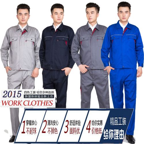 Tenue de travail - Ref 1912724