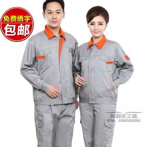 Tenue de travail en Toile coton - Ref 1912736