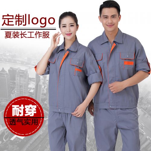 Tenue de travail en Toile coton - Ref 1912738