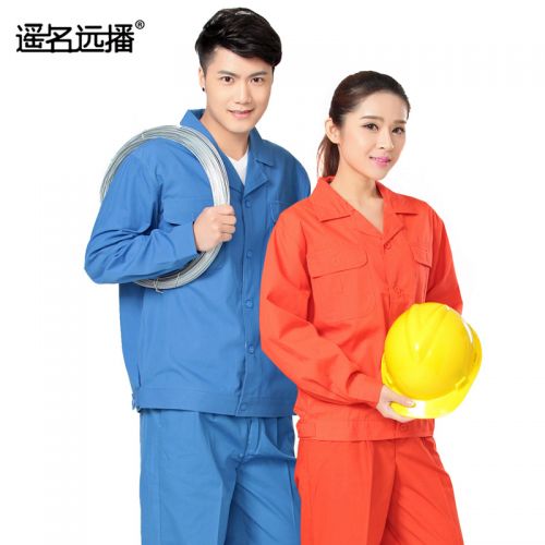 Tenue de travail en Toile coton - Ref 1912743