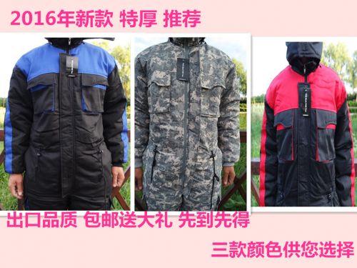 Tenue de travail KYUNGSHIN - Ref 1912753