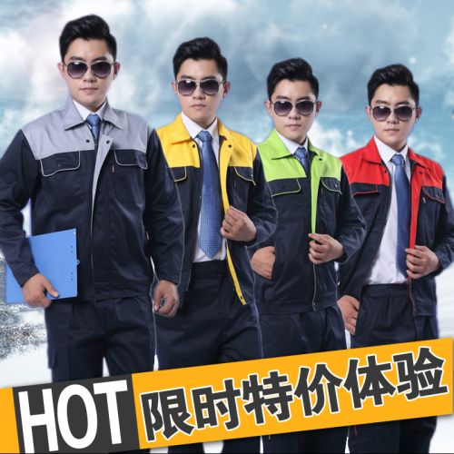 Tenue de travail en Toile coton - Ref 1912756