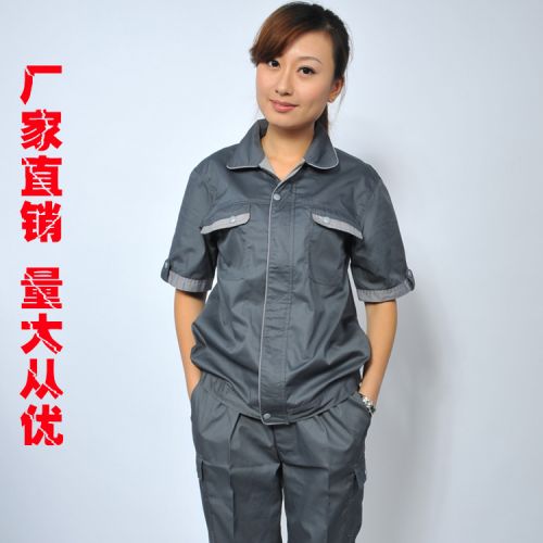 Tenue de travail - Ref 1912761