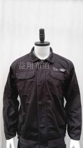 Tenue de travail - Ref 1912765