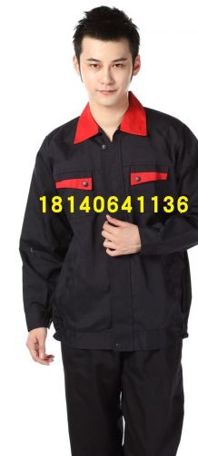 Tenue de travail en Toile coton - Ref 1912801