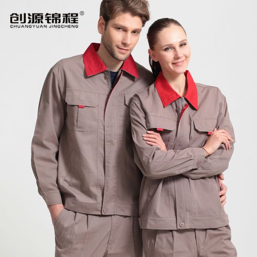 Tenue de travail en Toile coton - Ref 1912806