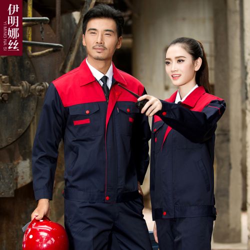 Tenue de travail en polyester - Ref 1912834