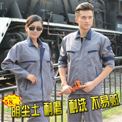 Tenue de travail en Toile coton - Ref 1912868