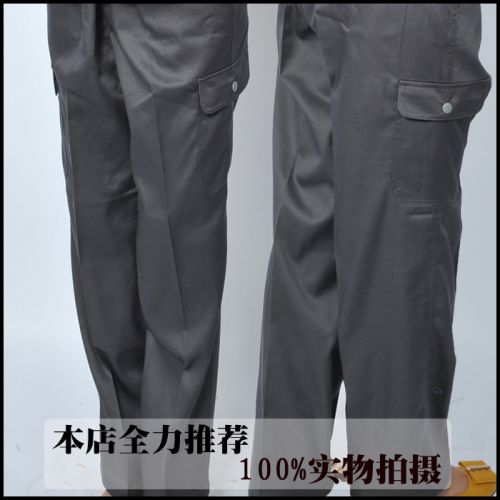 Tenue de travail en coton - Ref 1912878