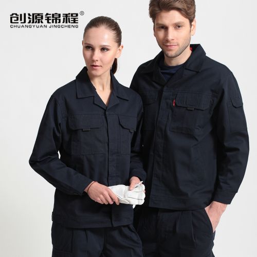 Tenue de travail en Toile coton - Ref 1912889