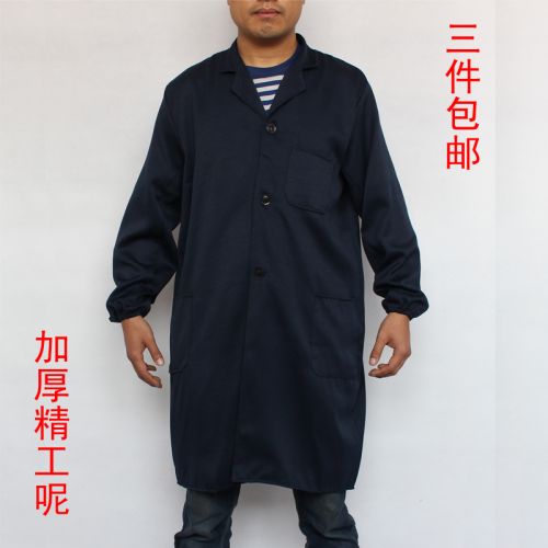 Tenue de travail en polyester - Ref 1912890