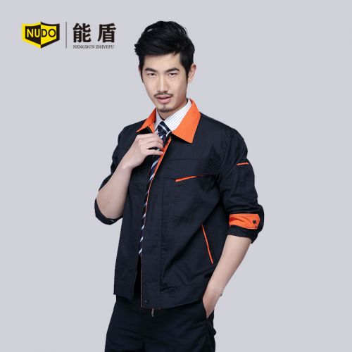 Tenue de travail en Toile coton - Ref 1912899