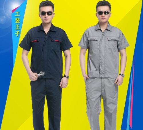 Tenue de travail LIDO ACCORDING TO CHEN en Toile coton - Ref 1912901