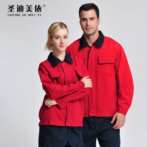 Tenue de travail en coton - Ref 1912910