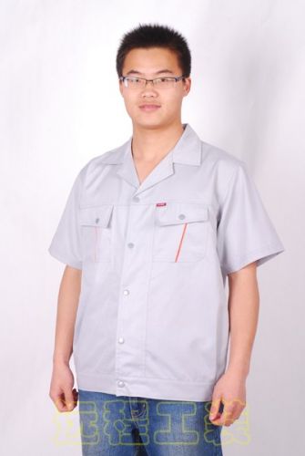 Tenue de travail en Toile coton - Ref 1912912