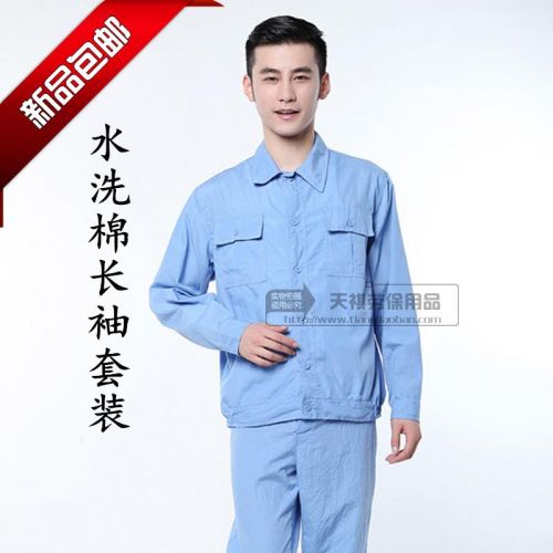 Tenue de travail - Ref 1912913