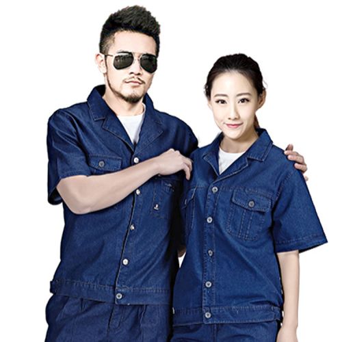 Tenue de travail en coton - Ref 1912916