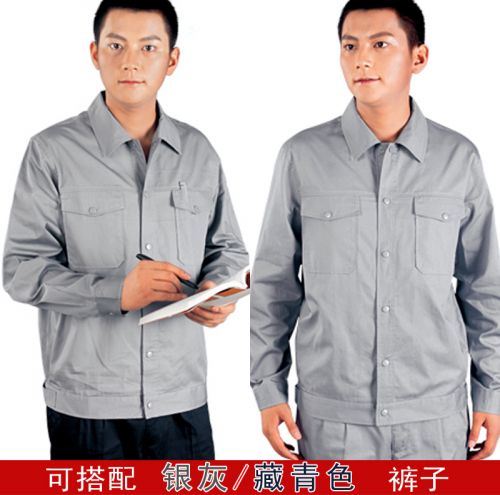 Tenue de travail JUDY MERCER - Ref 1912928