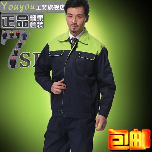 Tenue de travail - Ref 1912931