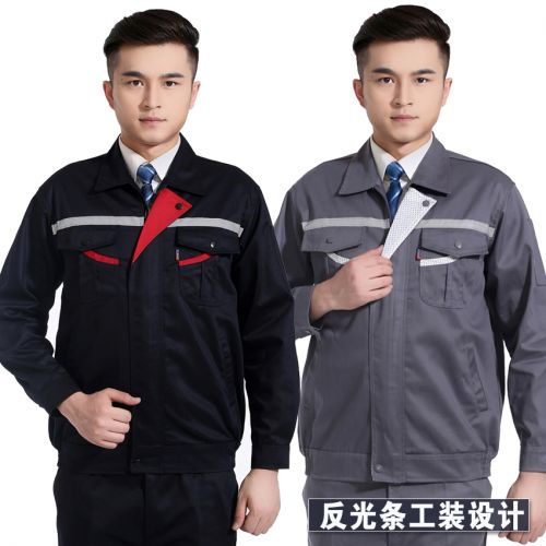 Tenue de travail en Toile coton - Ref 1912933