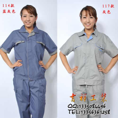 Tenue de travail en Toile coton - Ref 1912962