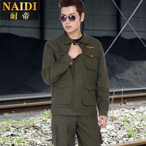 Tenue de travail en coton - Ref 1912963