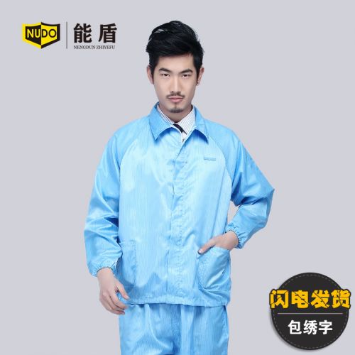 Tenue de travail en polyester - Ref 1912967