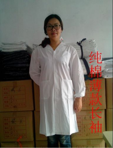 Tenue de travail EVAN BEAR - Ref 1912968