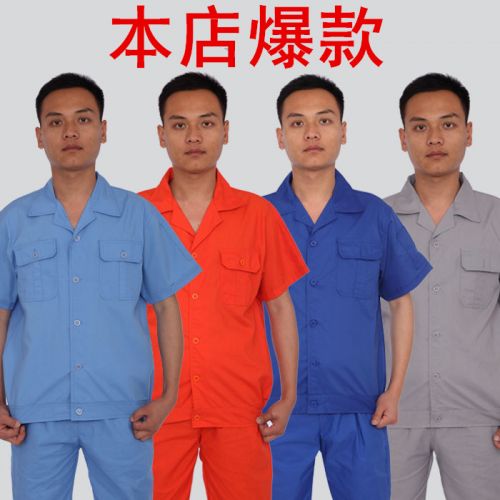 Tenue de travail en coton - Ref 1912969