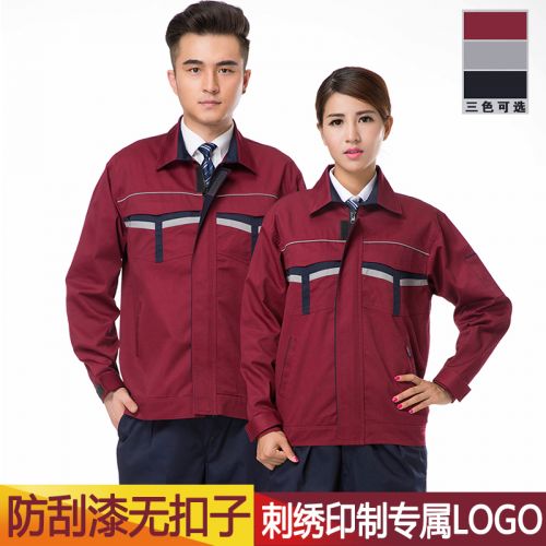 Tenue de travail en Toile coton - Ref 1912980