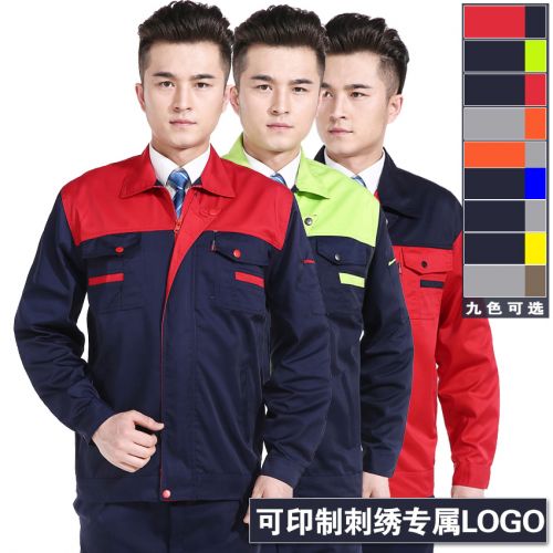 Tenue de travail en Toile coton - Ref 1912981