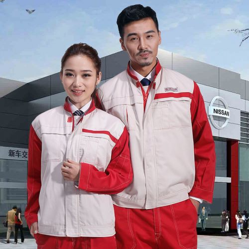 Tenue de travail - Ref 1912990