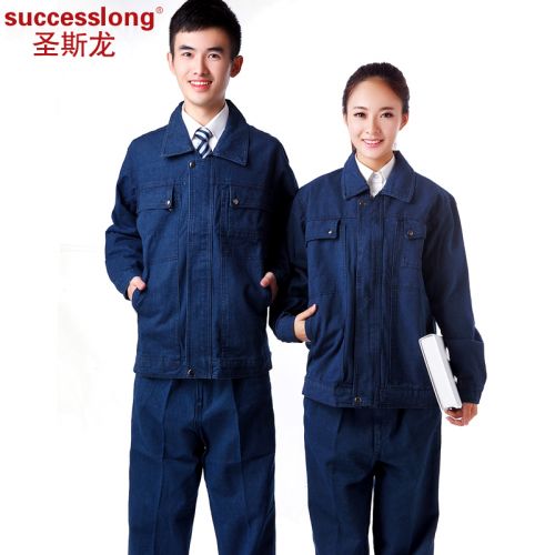 Tenue de travail SUCCESSLONG en Toile coton - Ref 1912993