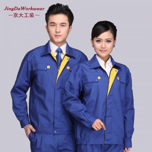 Tenue de travail en Toile coton - Ref 1913000