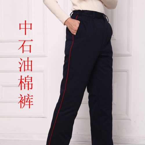 Tenue de travail en Toile coton - Ref 1913008