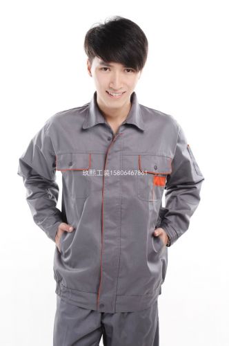 Tenue de travail en Toile coton - Ref 1913009