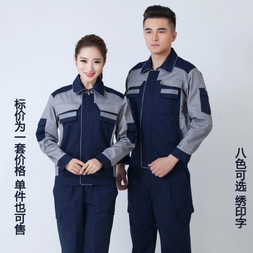 Tenue de travail en Toile coton - Ref 1913014