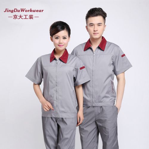 Tenue de travail en Toile coton - Ref 1913029