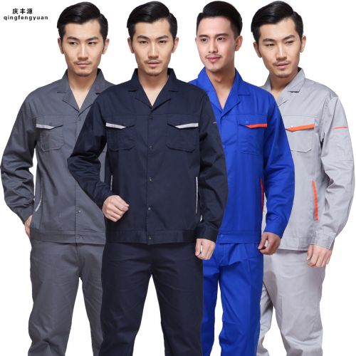 Tenue de travail - Ref 1913043